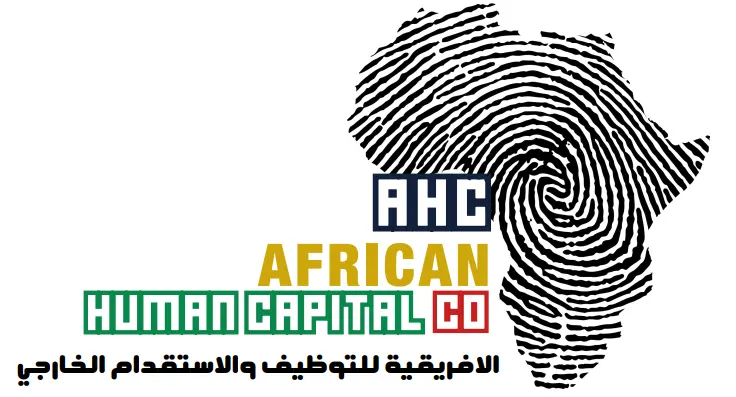 Africa Human Capital